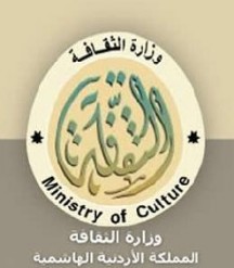 الاعلان عن اسماء المبدعين الحاصلين على التفرغ الابداعي