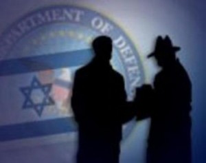 الموساد طلب من الأردني بشار التسبب بالعقم للمصريات