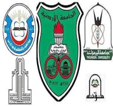 "التعليم العالي" يرفع اعداد المقبولين على قائمة التنافس الى (35) الف طالب