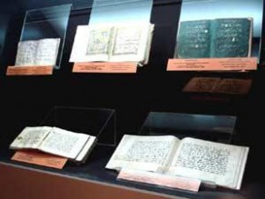 الإسكندرية تتيح آلاف المخطوطات النادرة