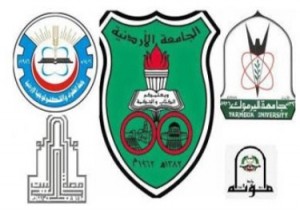 الدعوة الى إيجاد مشاريع إنتاجية داخل الجامعات لسد عجز موازناتها السنوي