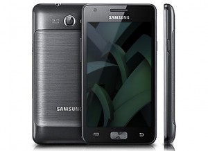 سامسونج تطلق هاتف Galaxy R بمعالج من إنفيديا