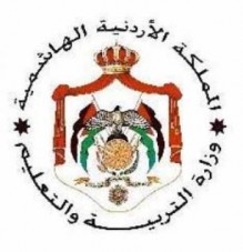 التربية : بدء العام الدراسي في 4 ايلول القادم