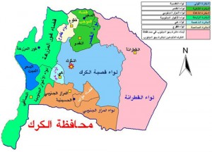 ناشطون من لواء عي يصدرون بيانهم الأول - أسماء