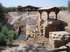 توجه رسمي لتغيير اسم المغطس