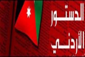 احالة التعديلات الدستورية لقانونية النواب بصفة الاستعجال