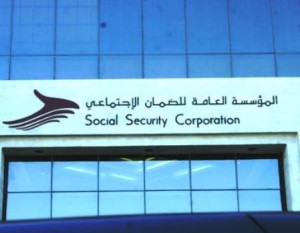 خلافات المالية والضمان تؤخر صرف المئة دينار