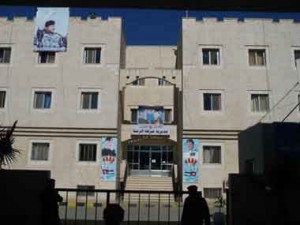 الحجز على اموال بلدية الرمثا الجديدة