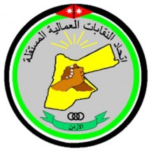 "العمالية المستقلة": الحد الادنى للأجور أصبح اقل من راتب المعونة الوطنية