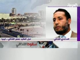 سيف الإسلام يتعهد بهزيمتهم قريباً .. والساعدي يصرح بإمكانية تسليم السلطة للثوار بشكل كامل