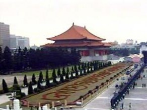 تايواني يفوز بجائزة الأدب المكتوب بالصينية