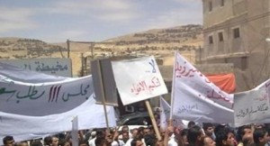 الطفيلة تهتف: دستور الأمة القرآن