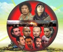 أسرار رحلة هروب عائلة القذافي من سرت إلى الجزائر عبر دروب الصحراء