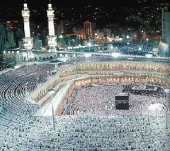 القبض على شخص احتال على 14 مواطنا بإيهامهم بتأمينهم بتأشيرات حج وعمرة