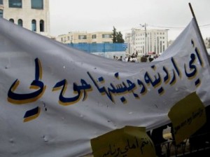 استطلاع: 89% يؤيدون إضافة كلمة ’الجنس’ إلى الدستور