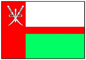 سلطنة عُمَان ضدنا!!!