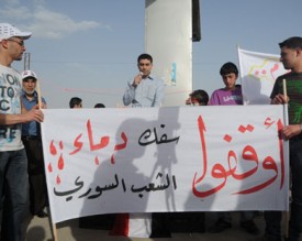 على الدوار الرابع .. يطالبون بطرد السفير السوري .. وعلى الخامس بحل السلطة الفلسطينية!