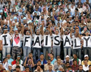 الزعيم يتصدر دوري المحترفين