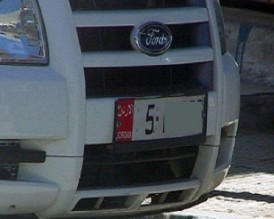 نظام الكتروني جديد لضبط حركة السيارات الحكومية