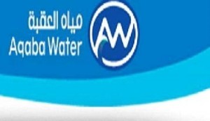 عقباويون يغلقون شركة مياه العقبة احتجاجاً على فصل ولدهم