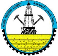 الزيود مديراً عاماً لسلطة المصادر الطبيعية