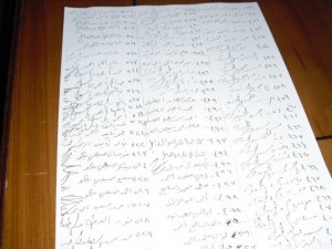 أهالي جرش ..اما حل مشكلة محطة تنقية المياه العادمة او اغلاق طريق جرش