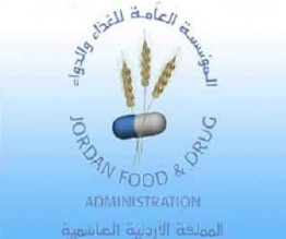 سحب حليب للأطفال دخل الأسوق بطريقة غير مشـروعة