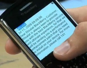 هيئة تنظيم الاتصالات تحذر الأردنيين من رسائل دولية