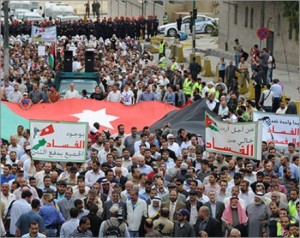 محافظات الأردن ترفض العمالة ووادي عربة وتندد بالفساد