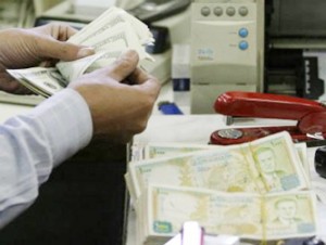 (المركزي السوري) يجري عمليات تحويل وسحب على أرصدته في الأردن