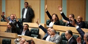 النواب يقر إنشاء محكمة دستورية