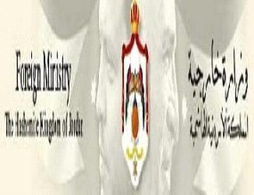 الخارجية تنفي تشكيل قوة عسكرية أردنية مغربية لحماية أمن الخليج