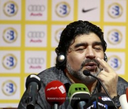 الأسطورة مارادونا صوتياً : الكرة العربية متقدمة ومشواري سينتهي في الإمارات