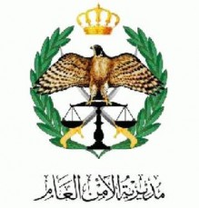 المفرق :’هيثم’ في قبضة الامن بعد مقاومة شديدة