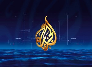 احمد بن جاسم ال ثاني مديراً عاماً للجزيرة خلفاً لخنفر