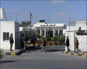 موقوفو ’موارد’ يعرضون تسوية على النائب العسكري