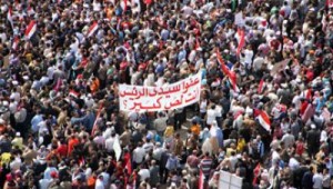 مليونيات عربية الجمعة دعما للوفد الفلسطيني وتنديدا بخطاب اوباما