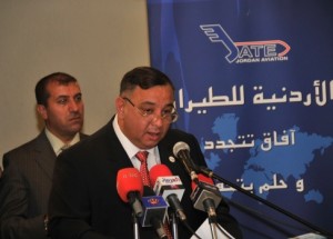 "الأردنية للطيران" تنقل 3700 حاج فلسطيني الى الديار المقدسة