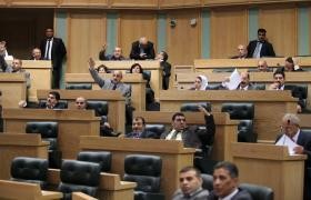 مجلس النواب يحدد للحكومة (3) سنوات لتعديل القوانيين المتأثرة بالتعديلات