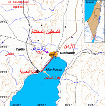 سفارة واشنطن تحذر من ’إرهاب متوقع’ يطال مناطق أردنية