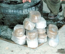 العقبة : مسافرون فشلوا بتهريب 6 كغم من المخدرات