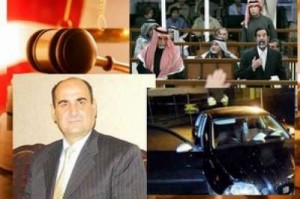 محاولة اغتيال القاضي الذي حقق مع صدام حسين وحضر عملية إعدامه