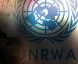 الاونروا تنفي نقل مقر رئاستها من غزة للاردن