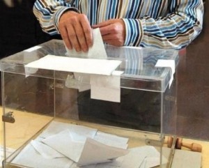 فتح باب التسجيل للانتخابات البلدية السبت