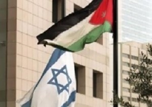 وكيليكس: الأردن يلغي مؤتمرا للمياه بسبب اعتراض إسرائيل حول مشاركة الجامعة العربية