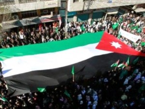 المعارضة في مسيرة واحدة تحت عنوان "لا تخدعونا"