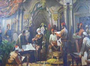 قراءة لنموذج محمد علي بعد 206 عاما