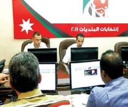 تجاوزات في التسجيل للإنتخابات البلدية بتعيين عضو في أحد اللجان متوفي منذ 4 سنوات