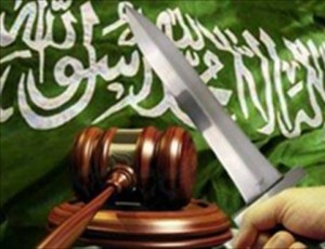 اعتصام أمام السفارة السعودية لوقف إعدام 29 أردنيا