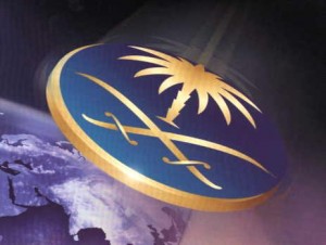 السعودية: 14 جريحاً في أعمال عنف بالمنطقة الشرقية